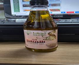 زيت سمسم صغير